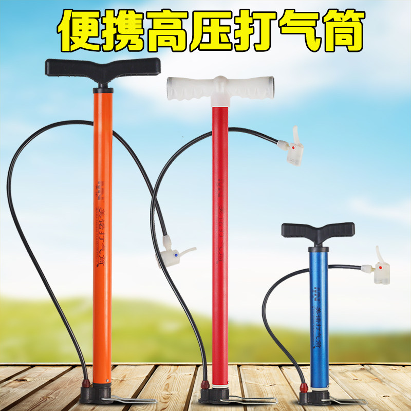 Pompe à vélo - Ref 2390616 Image 1