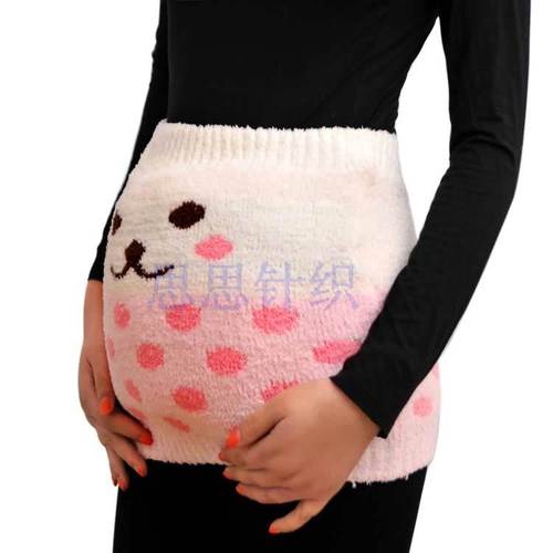 加大护腰肚子腹贴身 双层加厚保暖加长孕妇男女胖子大号加宽包邮