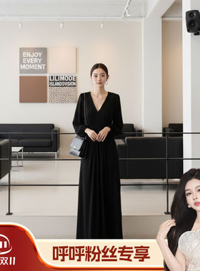 【呼呼严选专享】法式优雅风气质高级感中长款连衣裙HBZX621308