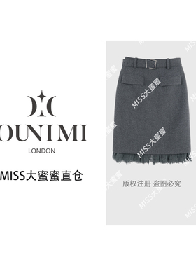 【欧倪蜜 OUNIMI】休闲风拼接蕾丝半身裙YHBZW800185【赠送腰带】