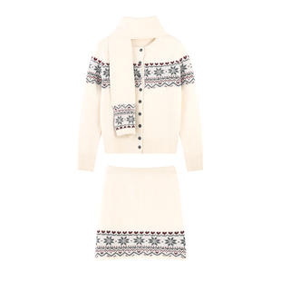 2025冬暖提花针织套装 职场通勤垂坠质感半裙HBZE918679 围巾款