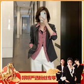 假两件衬衫 呼呼严选专享 设计感小众高贵上衣纯色女HBZW400191