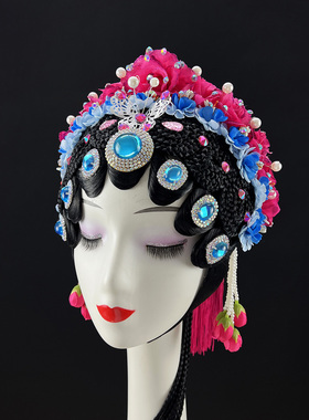 京剧国风戏曲头饰舞蹈头饰假发春闺梦民族舞蹈艺考表演头饰定制