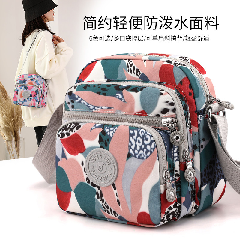 休闲女包斜挎包尼龙小包包妈妈包牛津布中年女包单肩背包多层包女