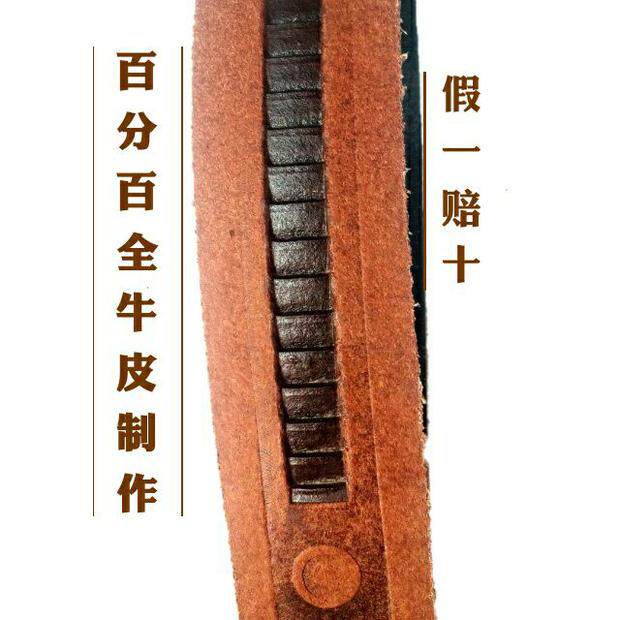 切割不带头皮带男真皮带条无头皮带男自动扣腰带男士纯牛皮裤带身
