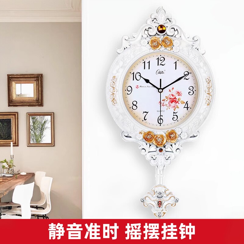 康巴丝欧式钟表摇摆挂钟创意时尚个性挂墙复古静音客厅石英时钟表