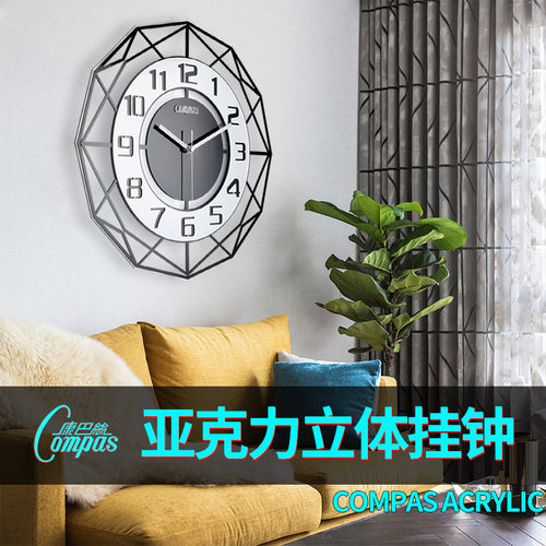 康巴丝挂钟大气简约时尚艺术家