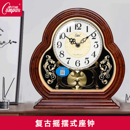 【复古座钟】康巴丝摇摆座钟
