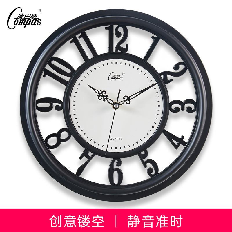 康巴丝挂钟客厅钟表简约北欧时尚家用时钟罗N马挂表现代创意石英