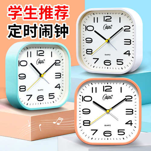 【闹钟推荐】康巴丝新款桌面闹钟