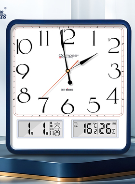 康巴丝客厅静音挂钟时尚创意石英钟简约电子钟挂墙现代个性时钟表