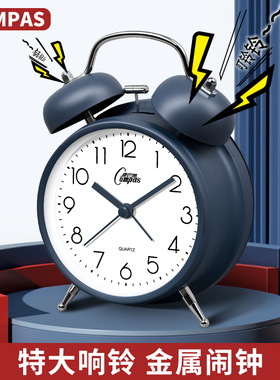 康巴丝复古金属打铃闹钟儿童学生床头个性学生卧室大铃声夜灯闹表