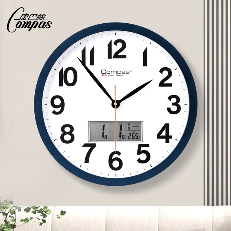 康巴丝静音挂钟客厅简约万年历时钟挂墙简约北欧创意家用石英钟表