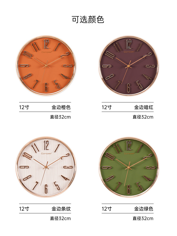 Kangbas Living Room Quartz Clock for Modern Home Decor - Product image 5