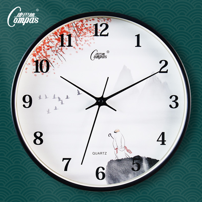 【中式挂钟】康巴丝静音挂钟