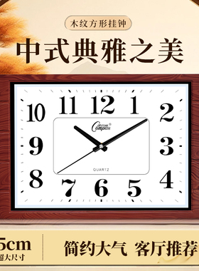 康巴丝客厅挂钟静音卧室创意石英钟个性时尚北欧简约家用时钟挂表