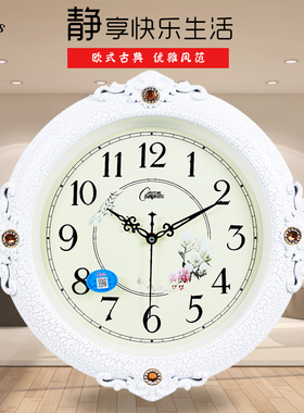 康巴丝欧式静音客厅挂钟时尚创意挂墙简约壁挂钟表现代北欧石英钟
