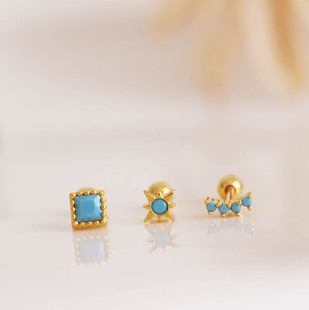 Fille独家定制 绿松石925纯银14K包金螺丝耳钉耳骨钉 八芒星方形