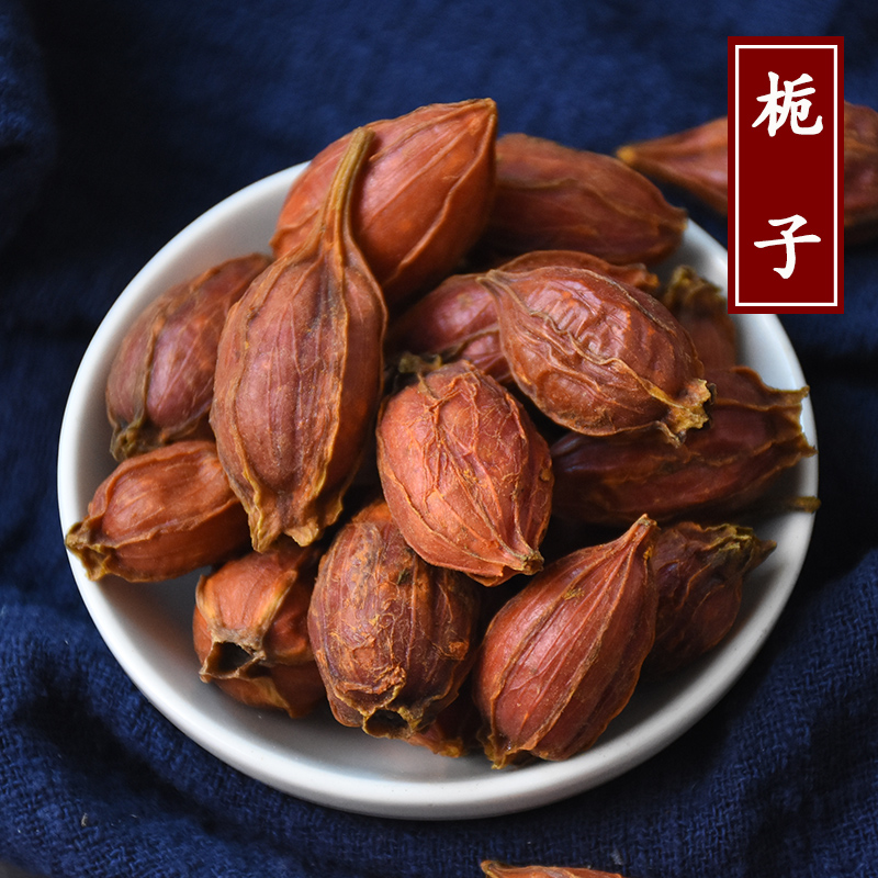 Gardenia Blue Gardenia Blue