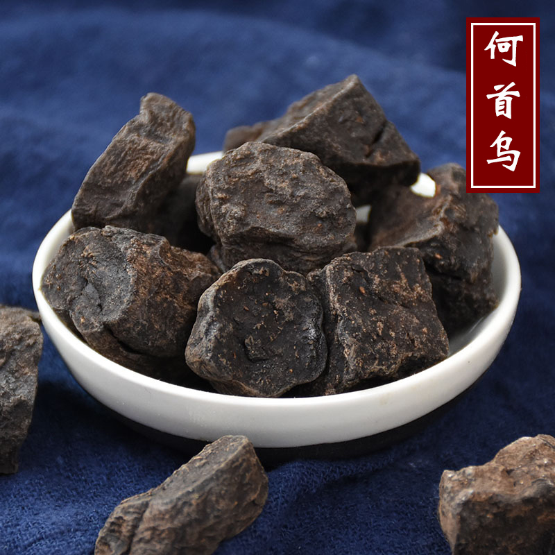 何首烏500g克包郵何首烏茶可搭配皂角無患子洗發用非玥中藥材店鋪在類目 傳統滋補營養品, 其他傳統滋補品, 制何首烏中 - 來自Buy2taobao.com提供專業的淘寶代購服務