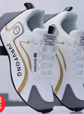 男鞋秋冬季皮面防水防滑高档次运动休闲鞋男士潮流百搭旅游跑步鞋