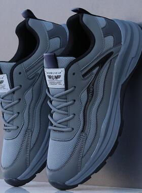 男鞋2025新款春夏季透气网面运动鞋男士休闲鞋防滑软底旅游鞋潮鞋