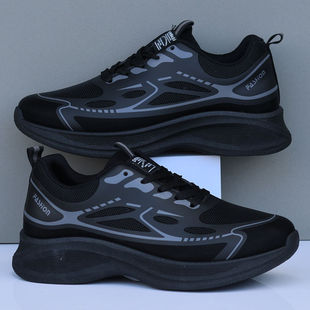 黑色男鞋皮面防水厚底耐磨运动鞋秋冬季防滑休闲跑步鞋黑底工作鞋