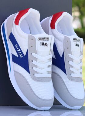 男鞋新款夏季韩版潮流运动鞋防臭网面休闲阿甘鞋学生轻便跑步潮鞋