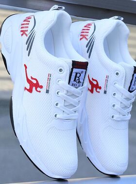 运动鞋男鞋2023春秋透气网鞋软底跑鞋休闲鞋子防滑减震跑步鞋男款