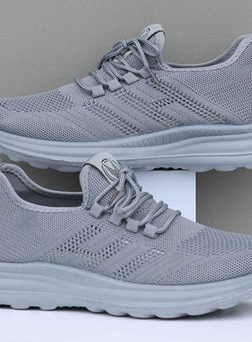 老北京布鞋男鞋透气网面健步鞋软底防滑轻便运动休闲一脚蹬懒人鞋