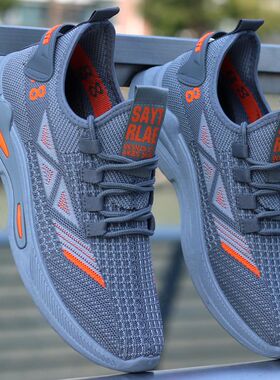 2023新款春夏季透气薄款软底网面休闲飞织运动跑步防臭老北京布鞋