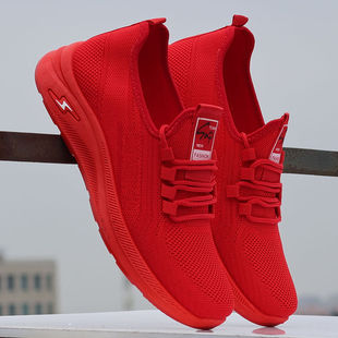 红色本命年男鞋2025新款网面透气运动鞋男轻便软底休闲跑步鞋男款