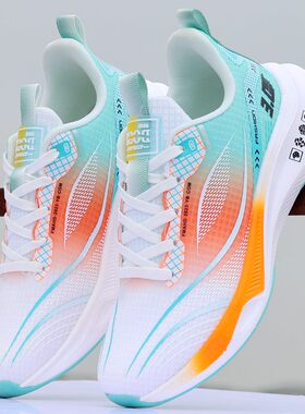 超轻男鞋运动鞋男款夏季新款软底减震男士透气跑步鞋青年休闲鞋子