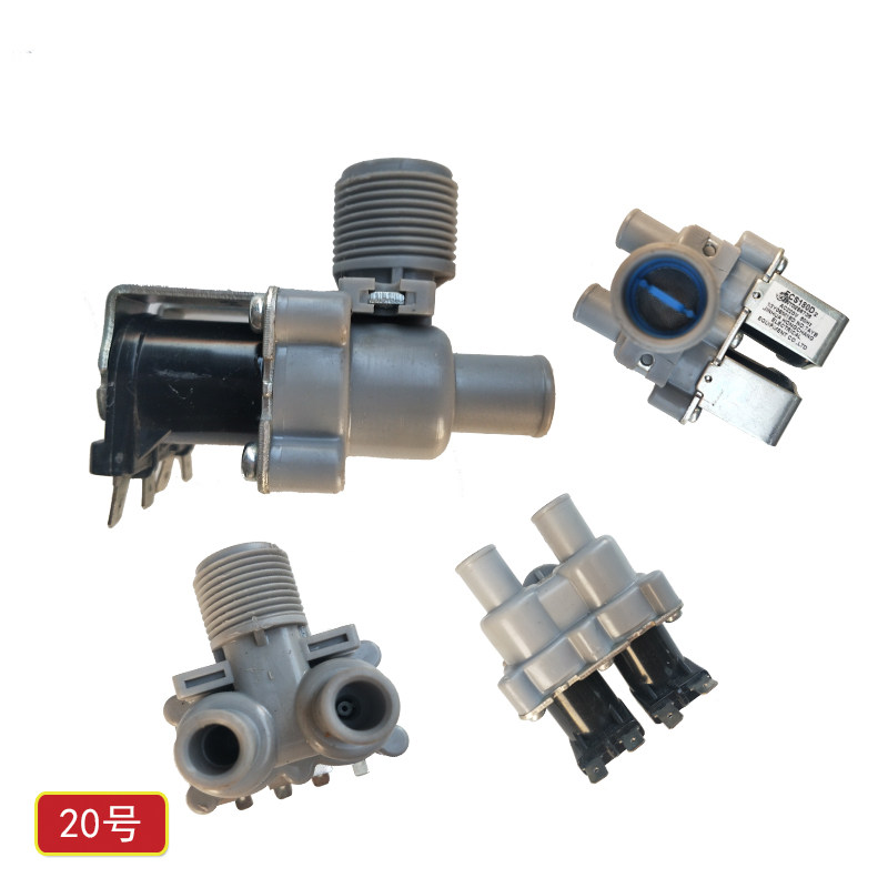 适用惠而浦洗衣机XQB65-D6576CBP进水阀FCS180D2 双电磁阀FCS180D|ruв категории жизнь прибор, жизнь бытовой арматура, другие жизни бытовой арматура - от Buy2taobao.com для оказания профессиональной услуги покупки агента Taobao