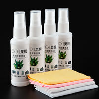 Eyeglass cleaning liquid, spray, eyeglass water, care liquid, lens and lens, mobile phone, computer screen cleaner, and lens cloth included thumbnail 8