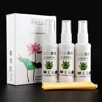 Eyeglass cleaning liquid, spray, eyeglass water, care liquid, lens and lens, mobile phone, computer screen cleaner, and lens cloth included thumbnail 6