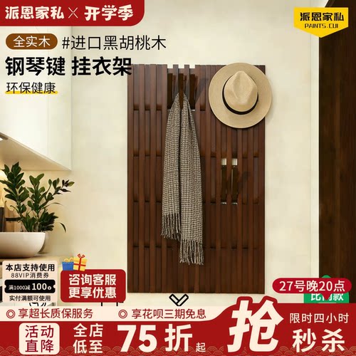 高精度调平工艺——5代迭代升级
