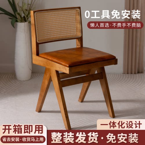 实木餐椅家用中古风软包椅