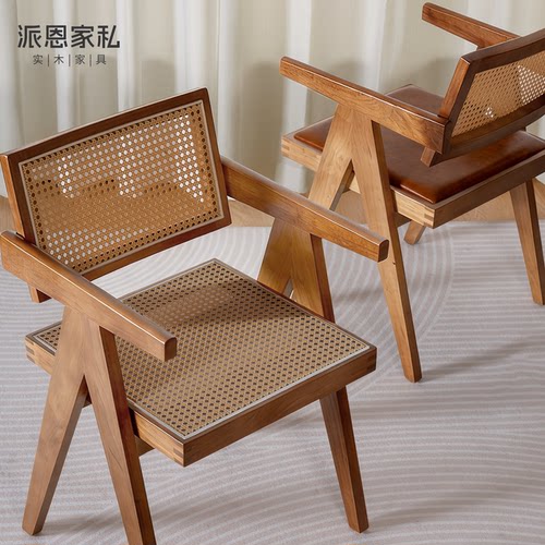 中古实木藤编餐椅昌迪加尔椅