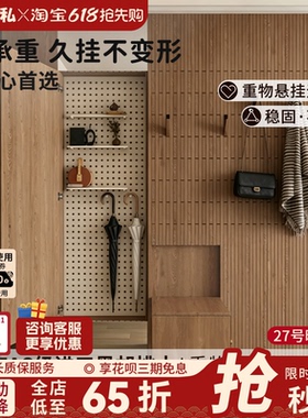 FAS级黑胡桃木钢琴键挂衣架衣帽架收纳挂衣架强承重入户玄关卧室