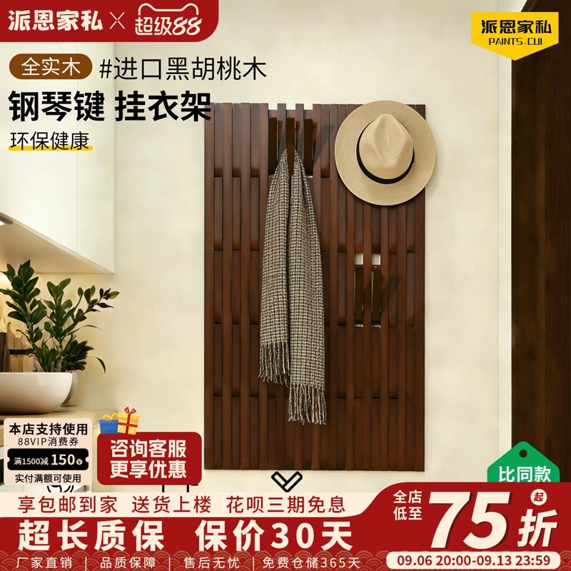 高精度调平工艺——5代迭代升级图片