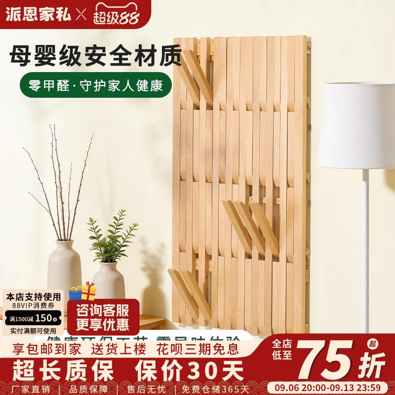 进口榉木材质+单钩承重10kg图片