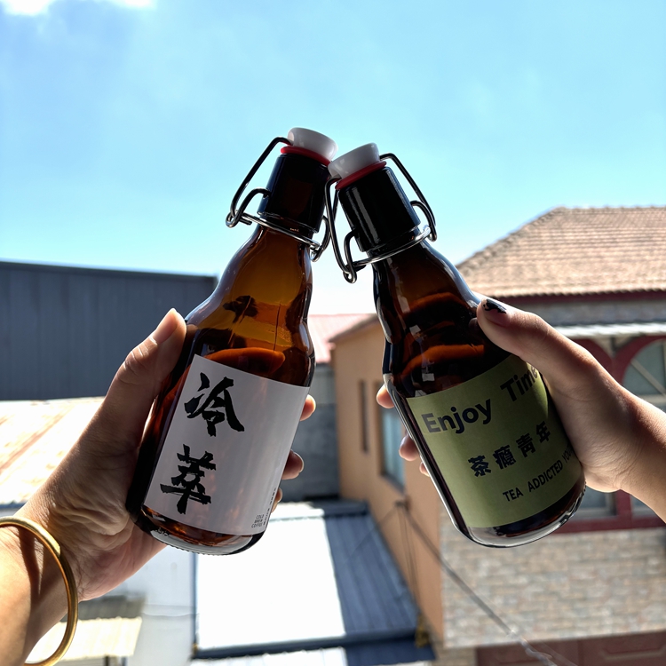 新款lins咖啡瓶 冷萃玻璃密封瓶奶茶瓶 330m卡扣冷泡茶创意咖啡杯