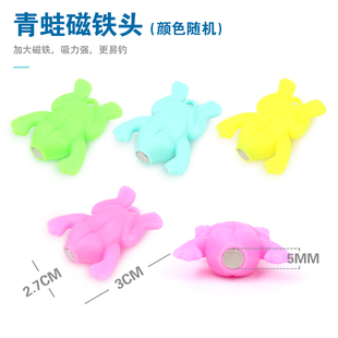 超强吸力磁铁磁头小孩钓鱼玩具吸铁石 磁力钓鱼鱼饵 磁性鱼竿配件