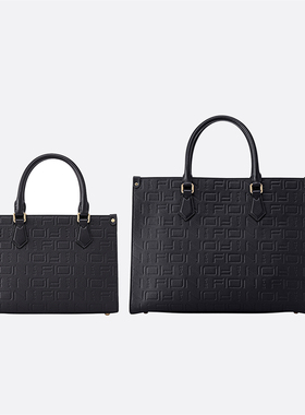 Fion/菲安妮印记真皮托特包 大容量通勤单肩手提包FAAFVJD001/002