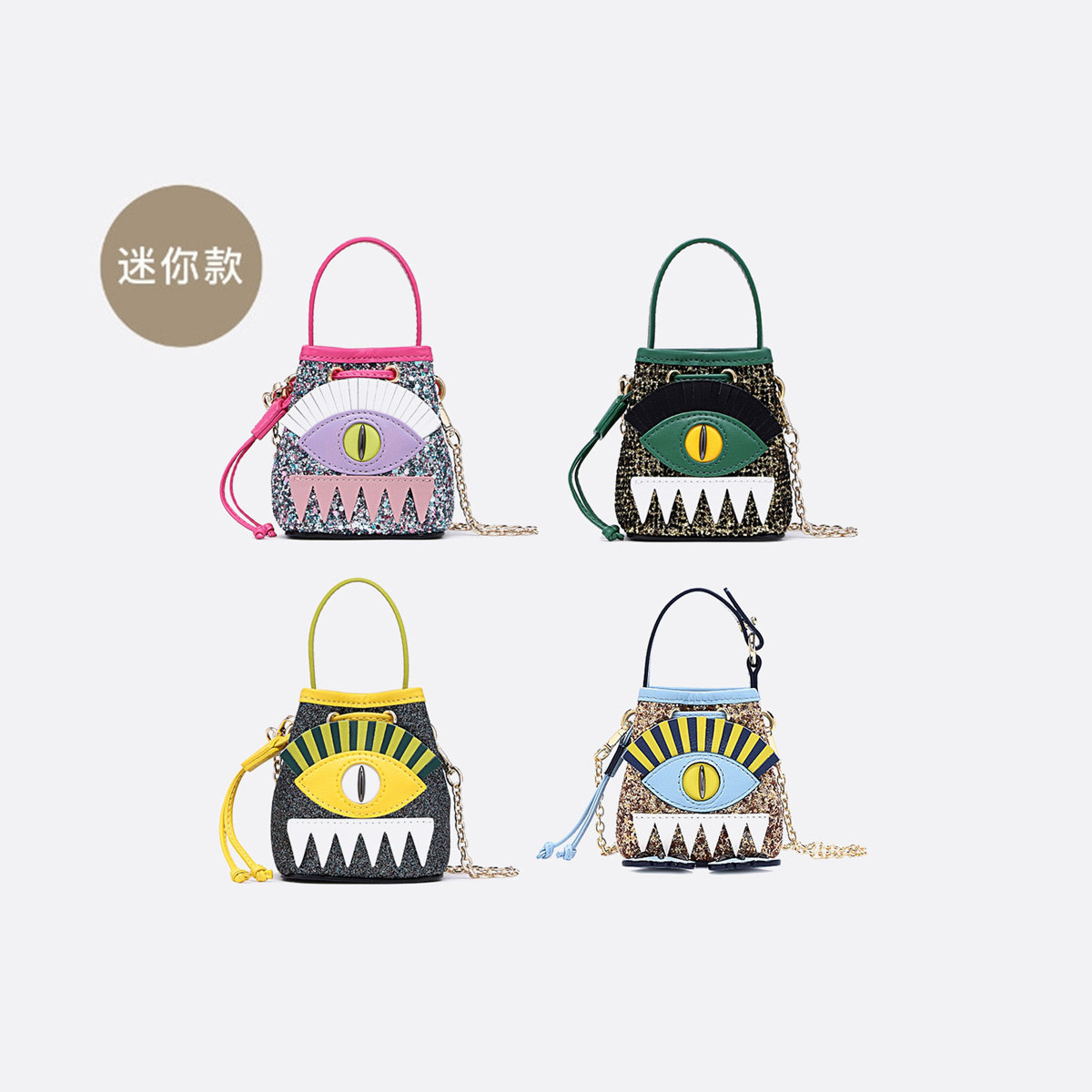 fion/菲安妮小怪兽迷你包 链条斜挎包可爱口红包手提包fcawipk014