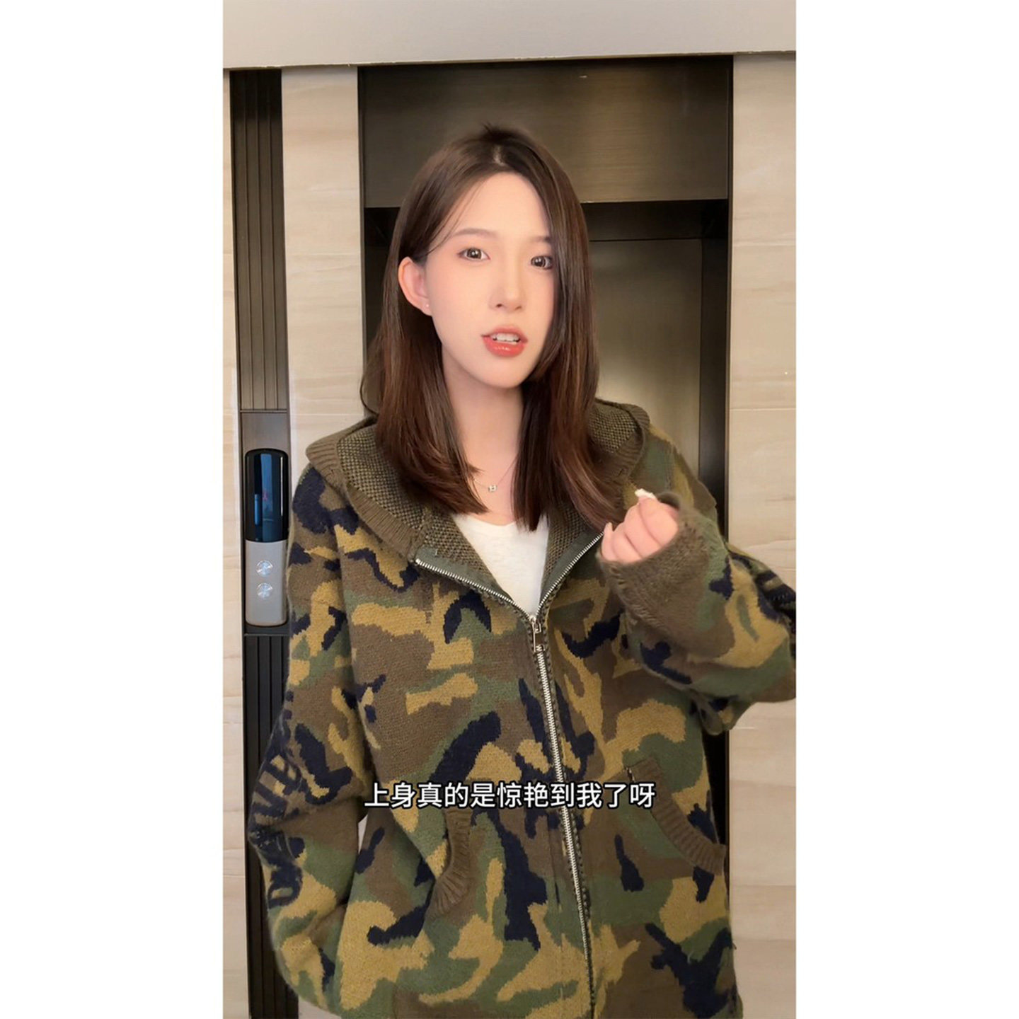 迷彩开衫毛线衣外套男女同款秋冬季美式慵懒风重磅针织衫连帽卫衣