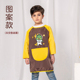 儿童罩衣防水长袖 画画衣定制logo卡通外穿幼儿园绘画美术书法围裙