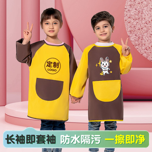 绘美姿卡通防水绘画罩衣魔术贴
