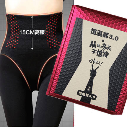 恒温裤春秋款外穿打底裤女收腹提臀薄绒加绒加厚冬季透肤光腿神器